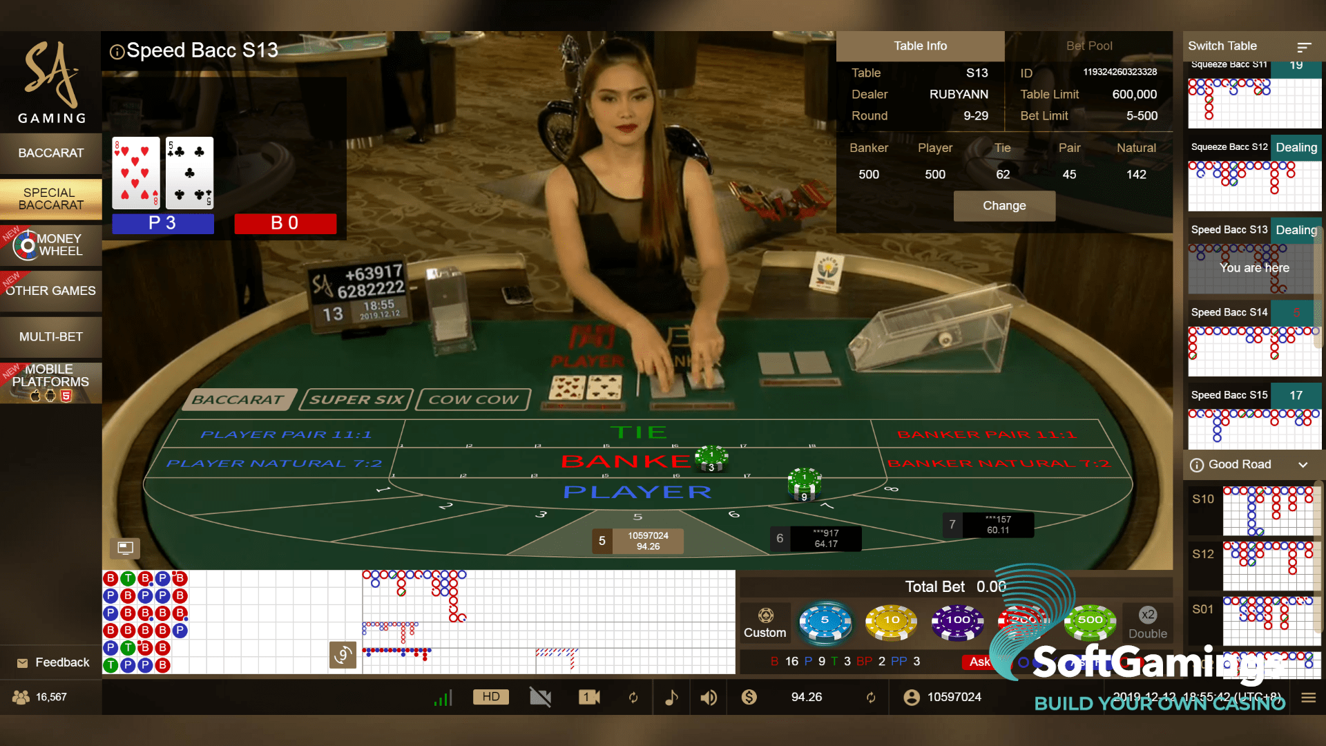 Speed Baccarat