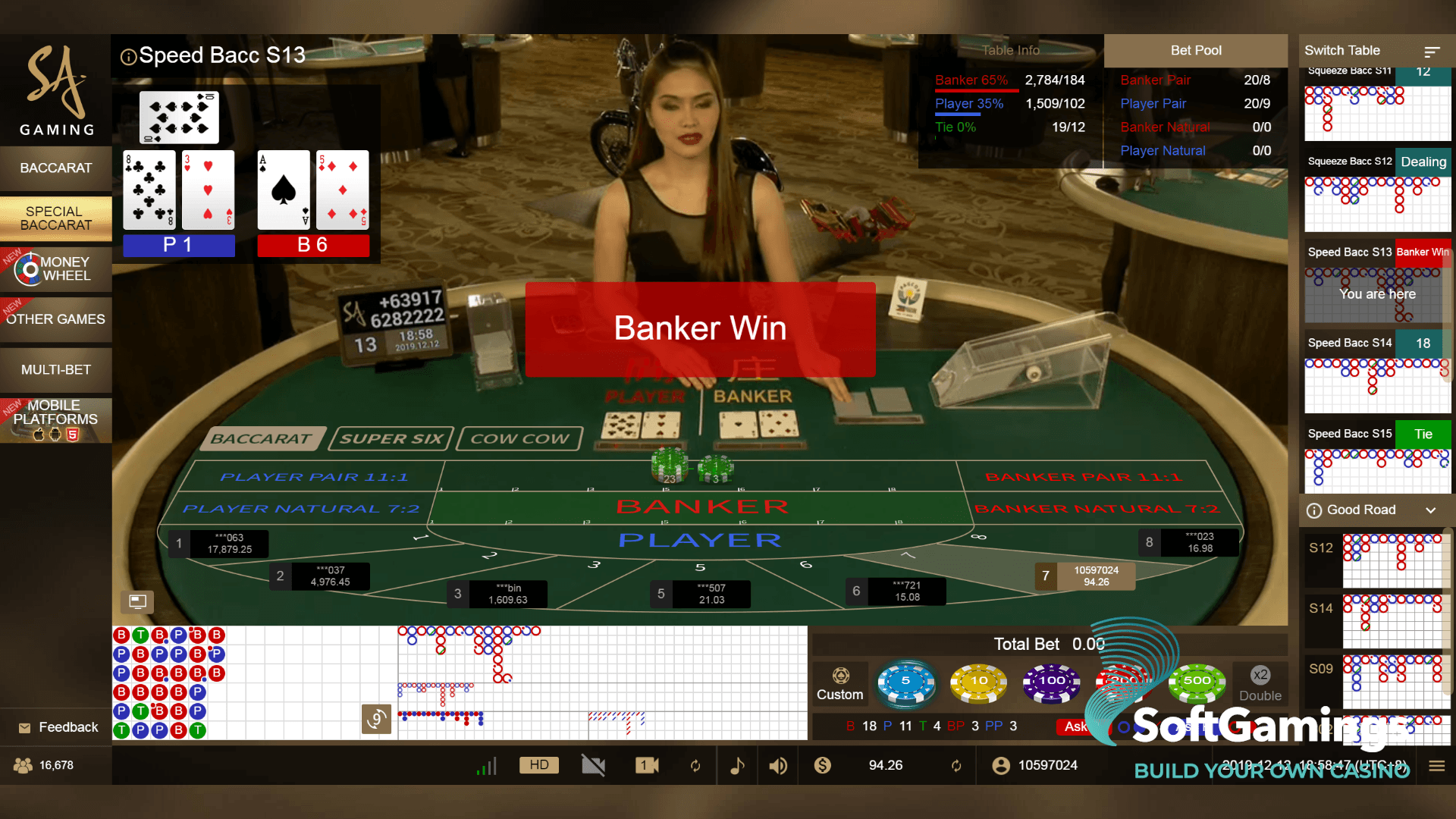 Speed Baccarat