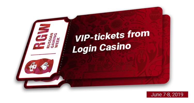  2 VIP tickets for Russian Gaming Week