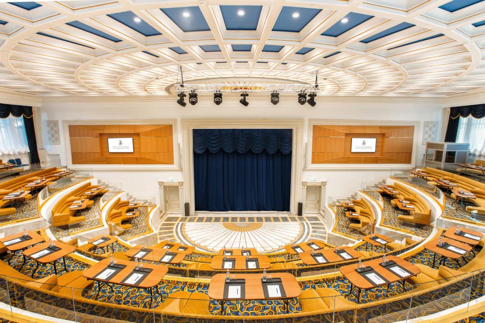 Biltmore Tbilisi Hotel conference hall